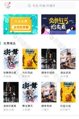 乐鱼竞猜app